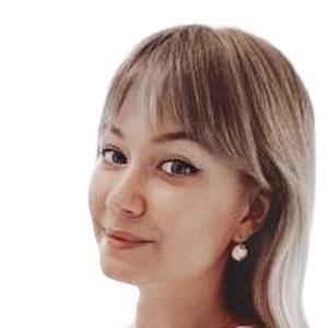 Осипова Кристина Александровна