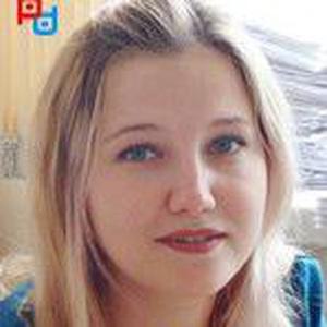 Лысенко (Бондаренко) Екатерина Витальевна