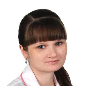 Ерофеева Александра Александровна