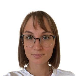 Старикова Ульяна Андреевна