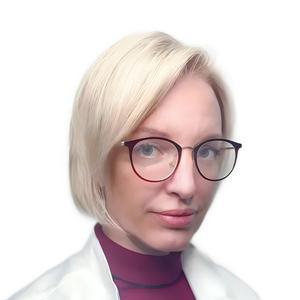 Казакова Настасья Юрьевна