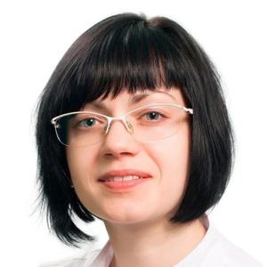 Осипянц Рита Александровна