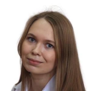 Серова Анна Олеговна