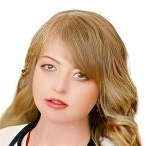 Старцева Юлия Владимировна