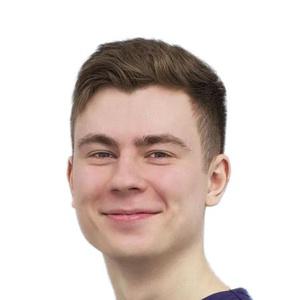 Афонин Данил Вячеславович