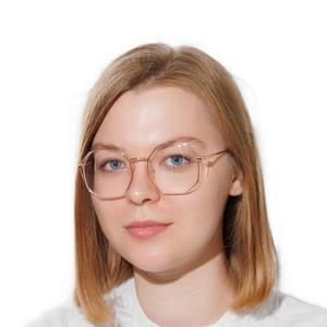 Бербенцева Дарья Андреевна