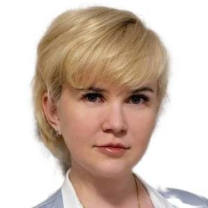 Савина Татьяна Михайловна