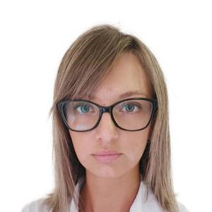 Бухтоярова Мария Олеговна