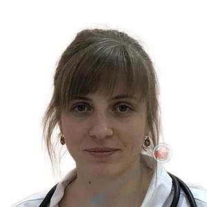 Бегунова (Александрова) Ирина Игоревна