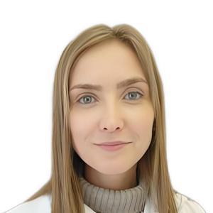 Иксанова Диана Сергеевна