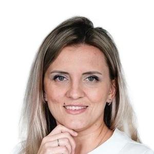 Макагон Василина Викторовна