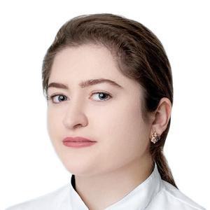 Цогоева Альбина Андреевна