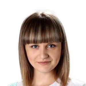 Шабунина Кристина Владиславовна