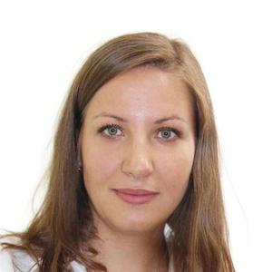 Трофимова Людмила Валерьевна
