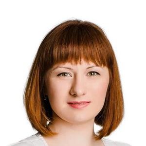 Зенченко Ульяна Александровна