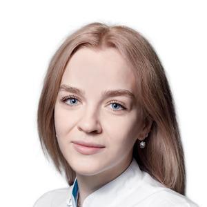 Григорьева Мария Сергеевна