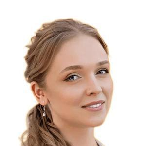 Паниева Дарья Сергеевна