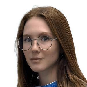 Окольнева Елизавета Владимировна