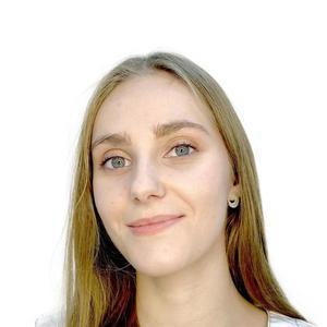 Пивоварова Валерия Евгеньевна