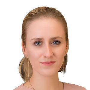 Маркина Ксения Николаевна