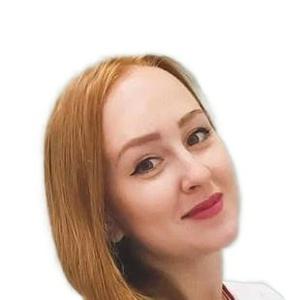 Есьман (Девятирикова) Марина Витальевна
