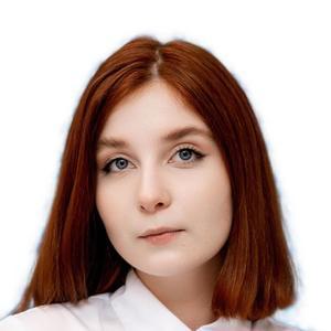 Савушкина Юлия Алексеевна