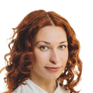 Горожанкина Юлия Вадимовна
