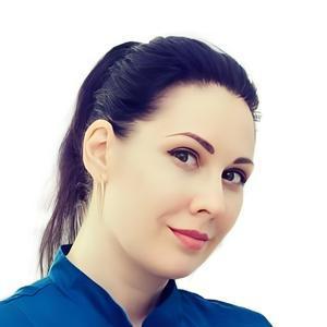 Ляйфер Светлана Сергеевна