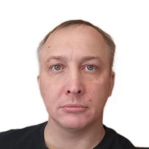 Савин Александр Евгеньевич