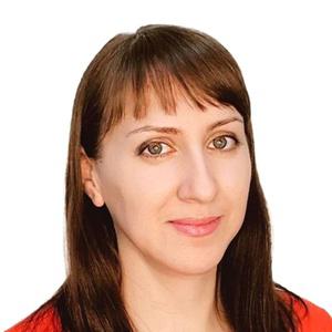 Афонькина Елена Александровна