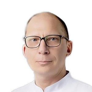 Фомин Дмитрий Николаевич
