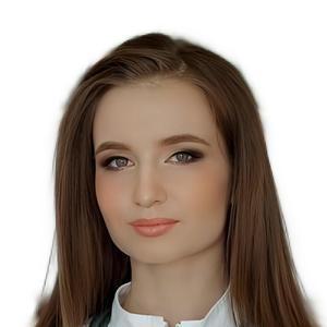 Медведцкая Каролина Васильевна