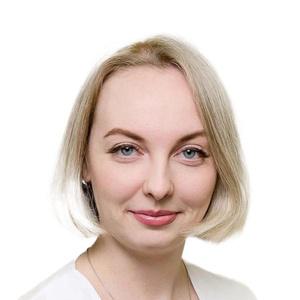 Семерок Юлия Александровна