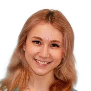Осетрова Анастасия Витальевна