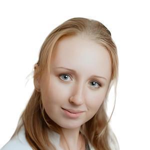Максимова Кристина Игоревна