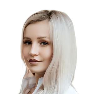 Лоран Кристина Алексеевна