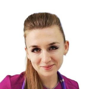 Гаранжа Елена Сергеевна