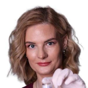 Ракова Александра Александровна