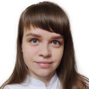 Терентьева Татьяна Дмитриевна