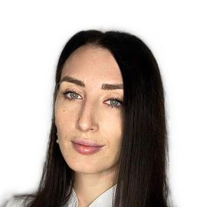 Бакулина Анастасия Александровна