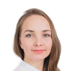 Сырчина Марина Евгеньевна