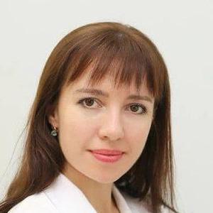 Маслянинова Екатерина Владимировна