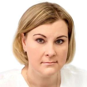 Волошина Виргиния Анатольевна