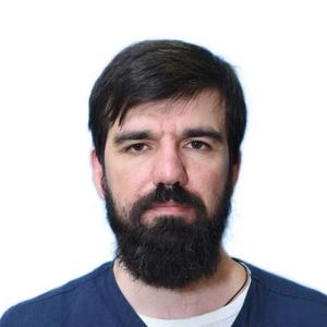 Славин Денис Валерьевич