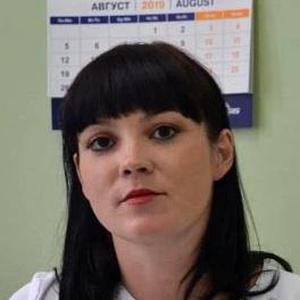 Чуйкова Анастасия Владимировна