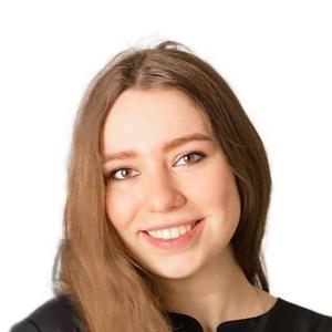 Черкашина Надежда Александровна