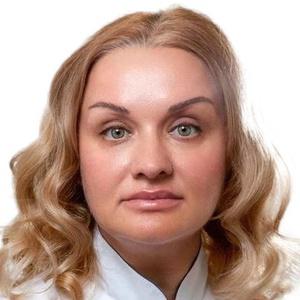 Голубева Ольга Владимировна