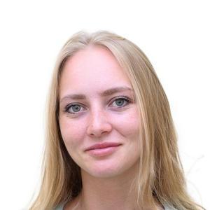 Юнина Александра Алексеевна