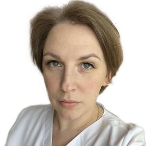 Гладких Юлия Вячеславовна