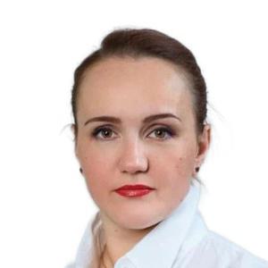 Ухандеева Ольга Владимировна